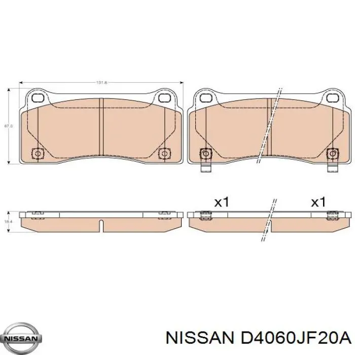 Задние тормозные колодки D4060JF20A Nissan