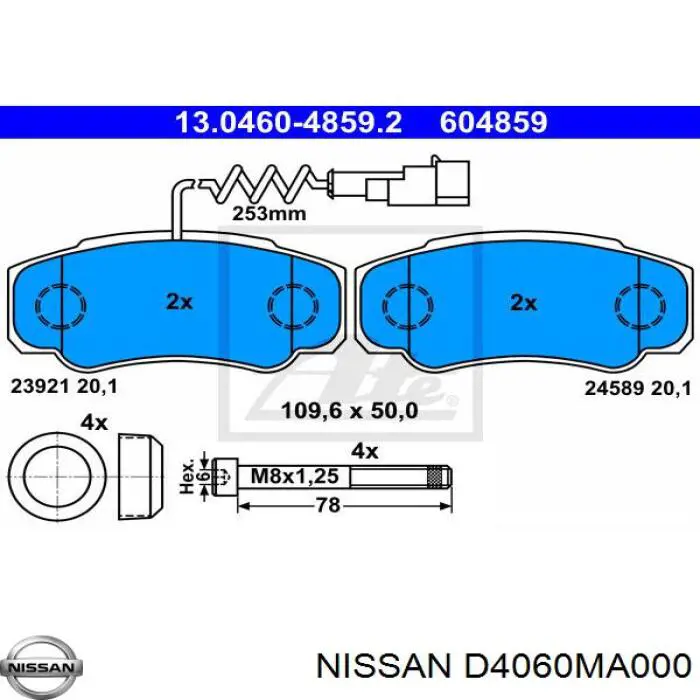 Задние тормозные колодки D4060MA000 Nissan