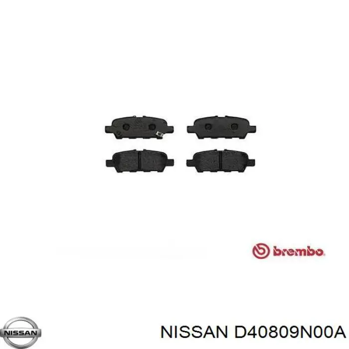 Пластина противоскрипная крепления тормозной колодки задней на Nissan JUKE JPN 