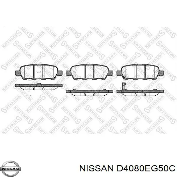 Пластина противоскрипная крепления тормозной колодки задней D4080EG50C Nissan