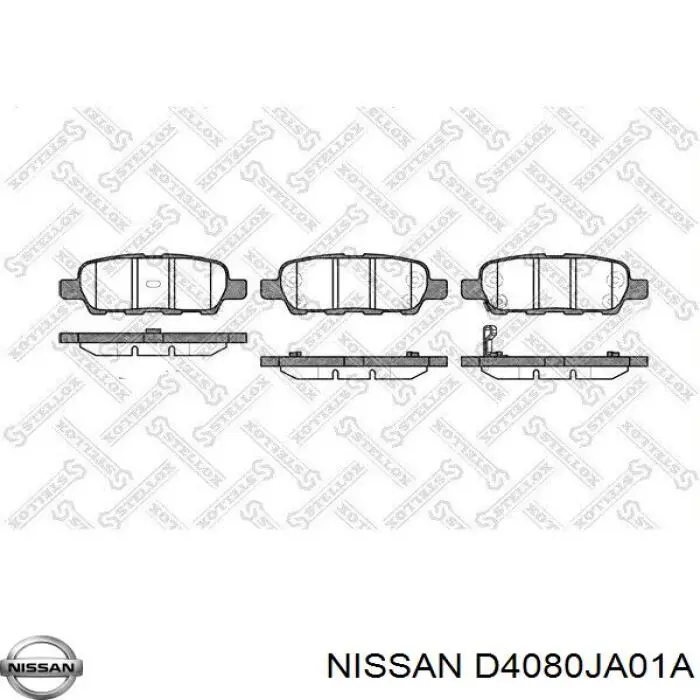 Задние тормозные колодки D4080JA01A Nissan