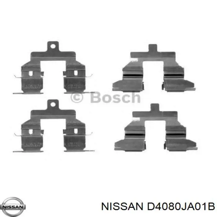 Задние тормозные колодки D4080JA01B Nissan