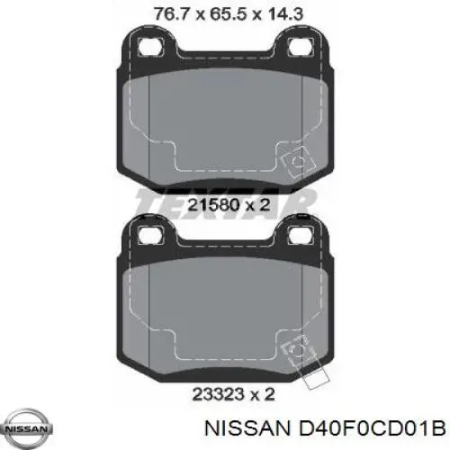 D40F0CD01B Nissan колодки тормозные задние дисковые