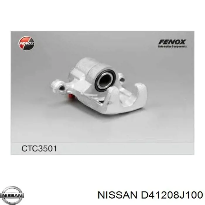 Ремкомплект суппортов Nissan/Infiniti AY620NS033 цена, от 6.26 USD
