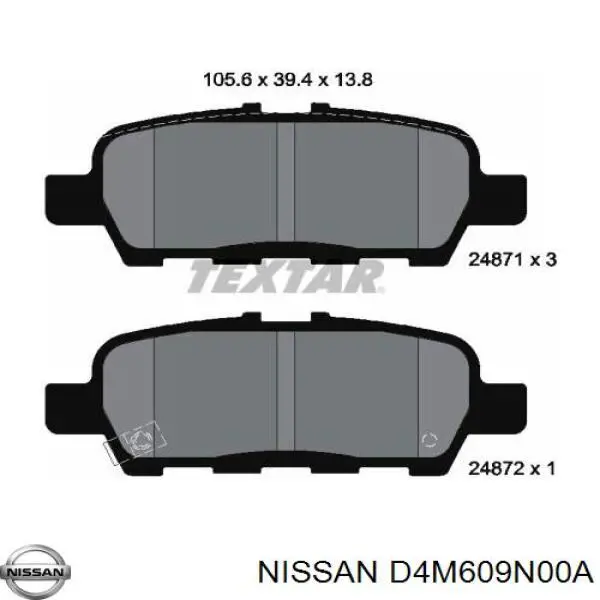 Купить D4M609N00A Nissan/Infiniti Колодки тормозные задние, дисковые