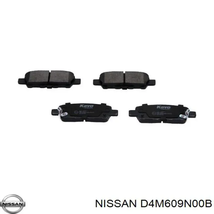 D4M609N00B Nissan/Infiniti Колодки тормозные дисковые комплект
