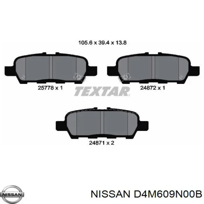 Купить D4M609N00B Nissan/Infiniti Колодки тормозные задние, дисковые