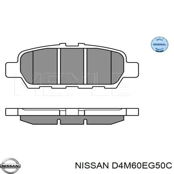 D4M60EG50C Nissan/Infiniti Колодки тормозные дисковые комплект