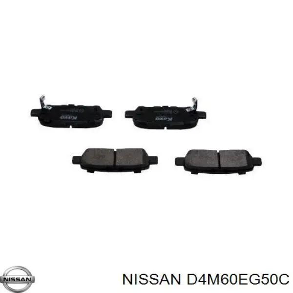 Задние тормозные колодки D4M60EG50C Nissan/Infiniti
