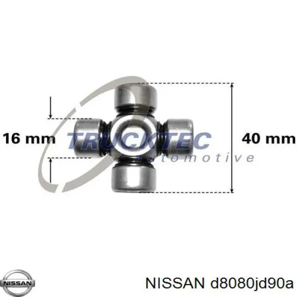 Вал рулевой колонки нижний NISSAN 48080JD90A