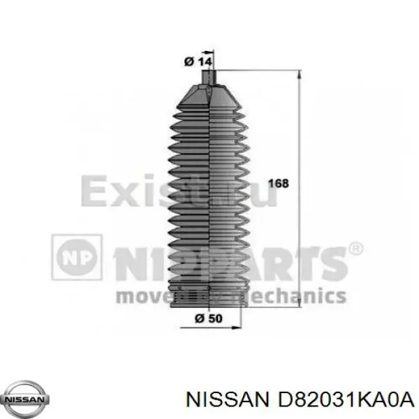 Пыльник тяги Nissan/Infiniti D82031KA0A цена, от 12.67 USD