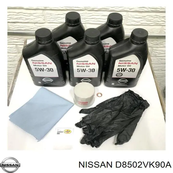 Купить D8502VK90A Nissan/Infiniti Сошка рулевого управления