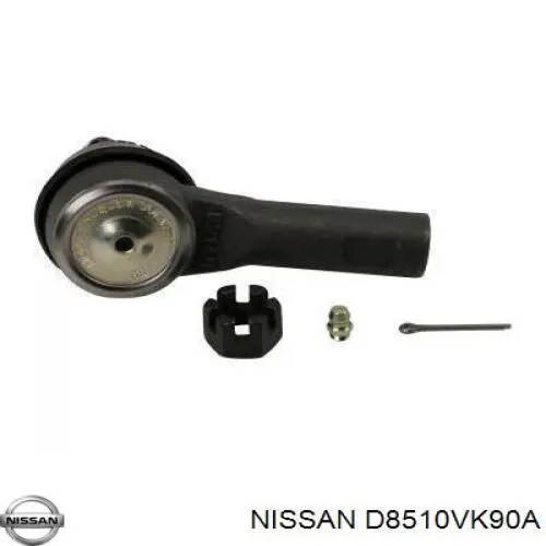 Тяга рулевая в сборе RL485525N Raiso