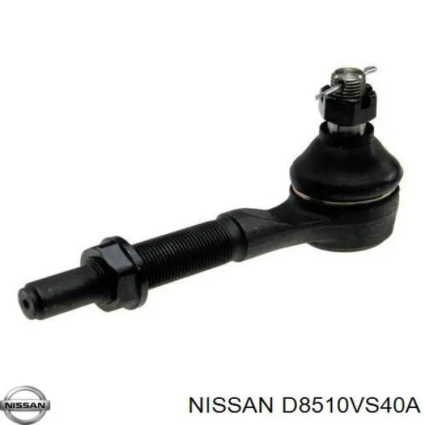 D8510VS40A Nissan наконечник центральной рулевой тяги задний правый