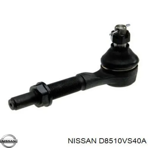 Наконечник центральной рулевой тяги задний правый Nissan/Infiniti D8510VS40A цена, от 15.52 USD