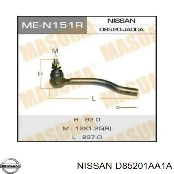 Рулевой наконечник D85201AA1A Nissan