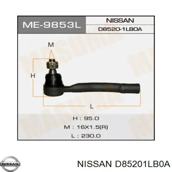 Рулевой наконечник NISSAN D85201LB0A