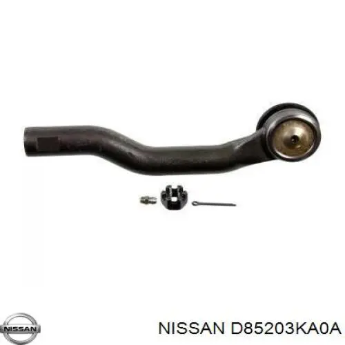 Рулевой наконечник GSP S071828 цена, от 12.63 USD