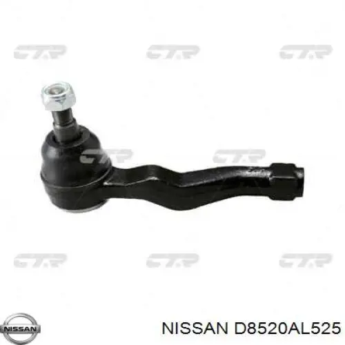 Купить D8520AL525 Nissan/Infiniti Наконечник рулевой тяги, внешний