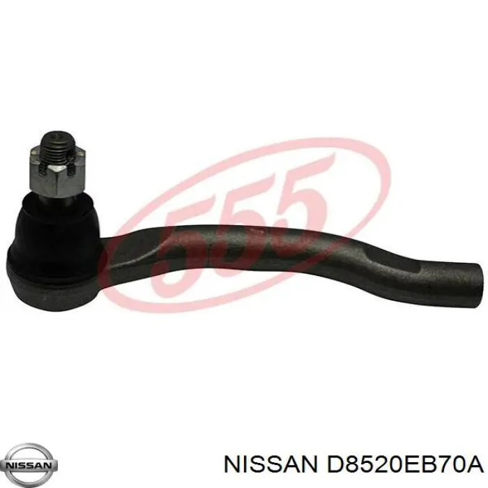 D8520EB70A Nissan наконечник рулевой тяги внешний