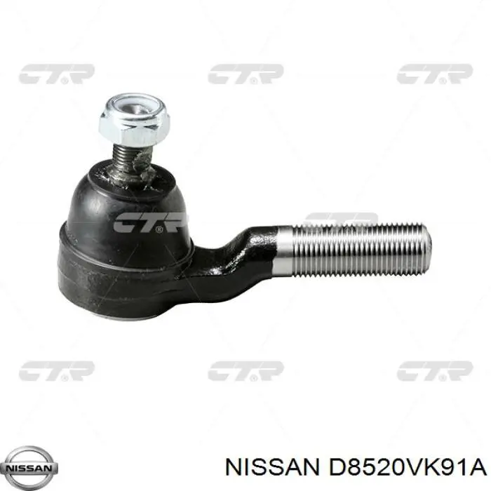 D8520VK91A Nissan/Infiniti Наружный наконечник рулевой тяги