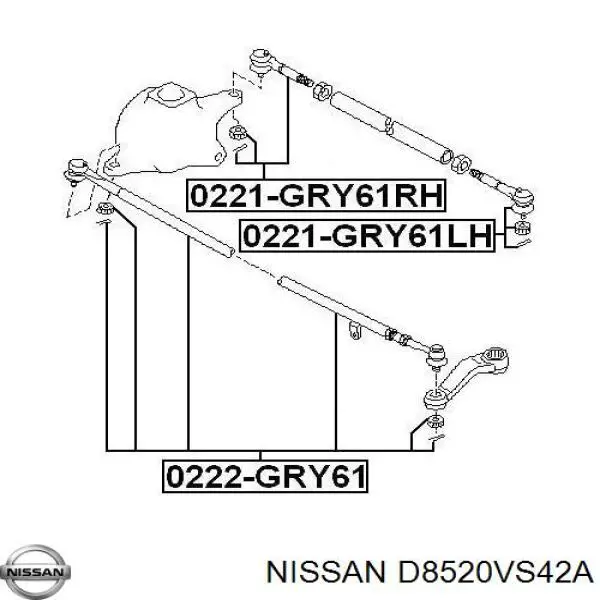Наконечник центральной рулевой тяги задний правый Nissan/Infiniti D8520VS42A цена, от 34.35 USD