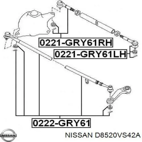 Наконечник центральной рулевой тяги задний правый D8520VS42A Nissan/Infiniti