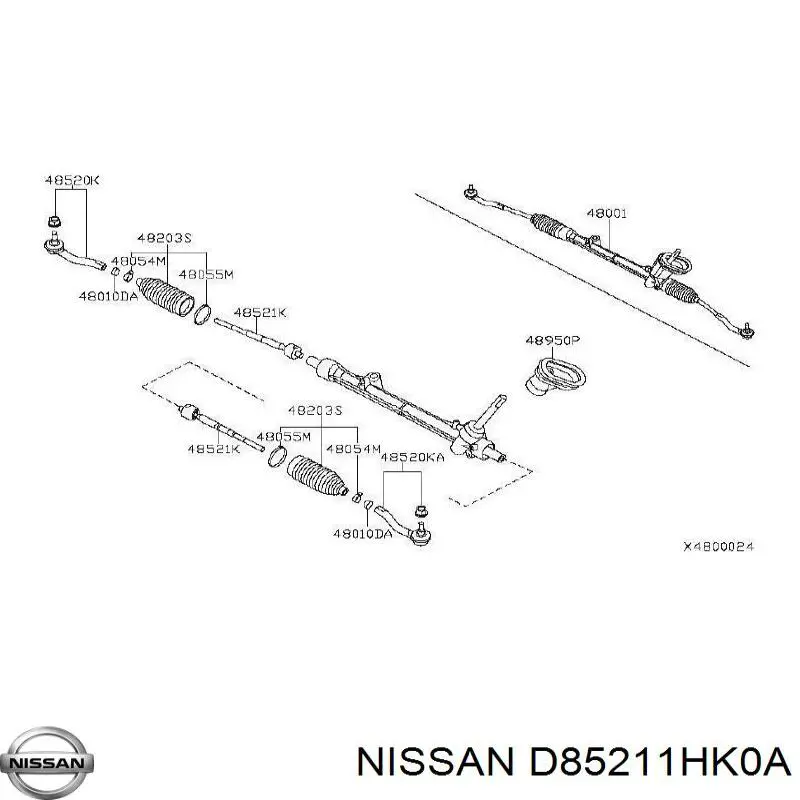 Рулевая тяга D85211HK0A Nissan