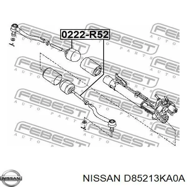 Рулевая тяга Sato Tech PS21352 цена, от 10.04 USD