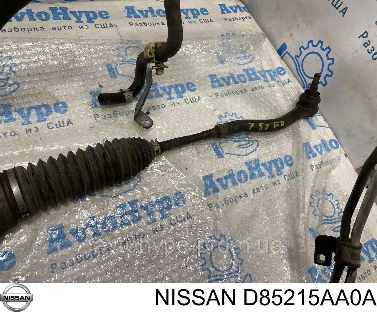 Рулевая тяга SRN870 555