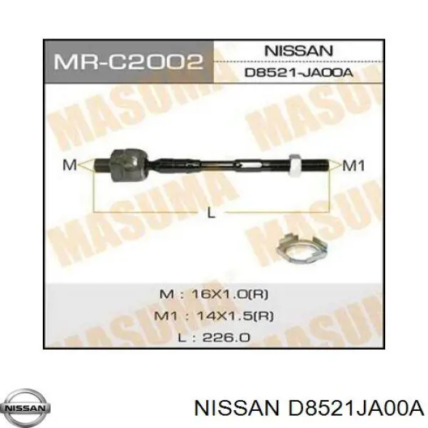D8521JA00A Nissan/Infiniti