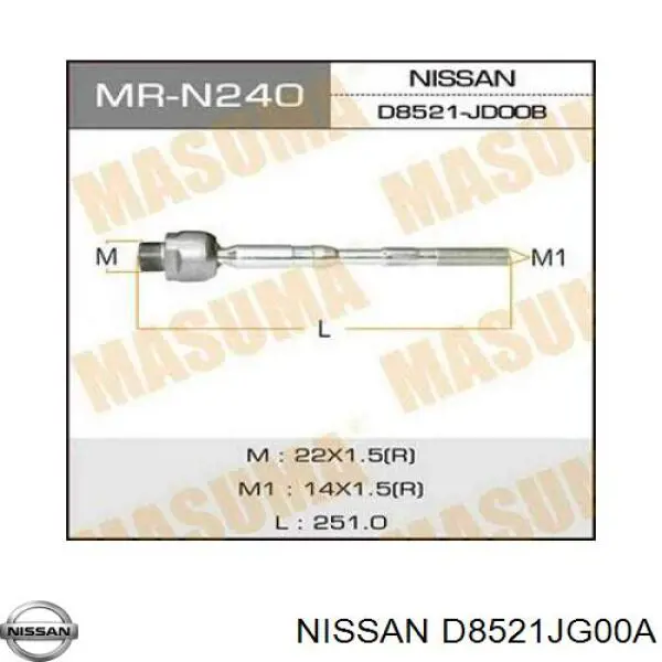 Купить D8521JG00A Nissan/Infiniti Рулевая тяга
