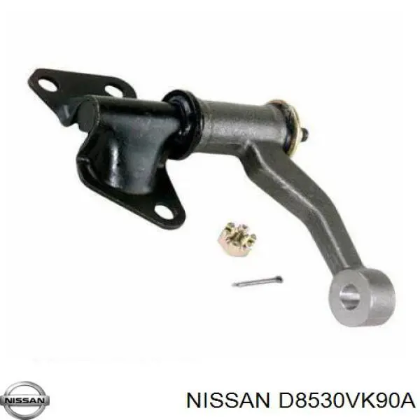Рычаг маятниковый Nissan/Infiniti D8530VK90A цена, от 25.96 USD
