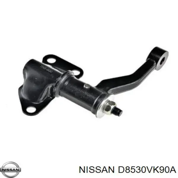 Купить D8530VK90A Nissan/Infiniti Рычаг маятниковый