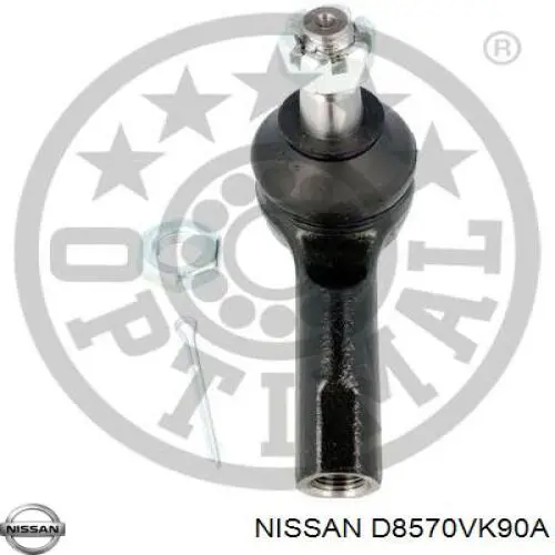 Купить D8570VK90A Nissan/Infiniti Наконечник рулевой тяги внутренний левый