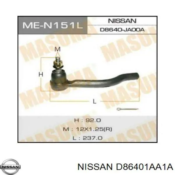 D86401AA1A Nissan наконечник рулевой тяги внешний