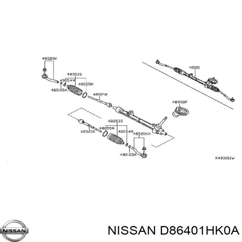 Рулевой наконечник D86401HK0A Nissan/Infiniti