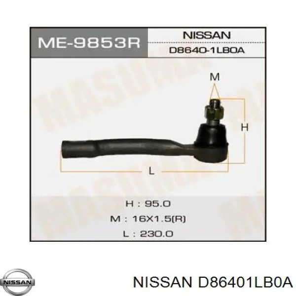 Рулевой наконечник NISSAN D86401LB0A