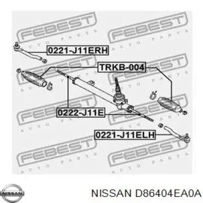Купить D86404EA0A Nissan/Infiniti Наконечник рулевой тяги, внешний