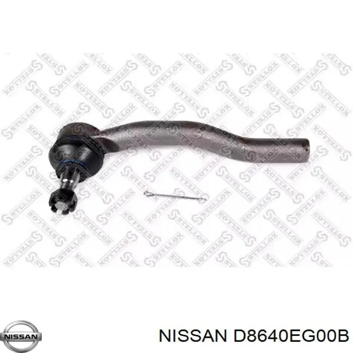 Купить D8640EG00B Nissan/Infiniti Наконечник рулевой тяги, внешний