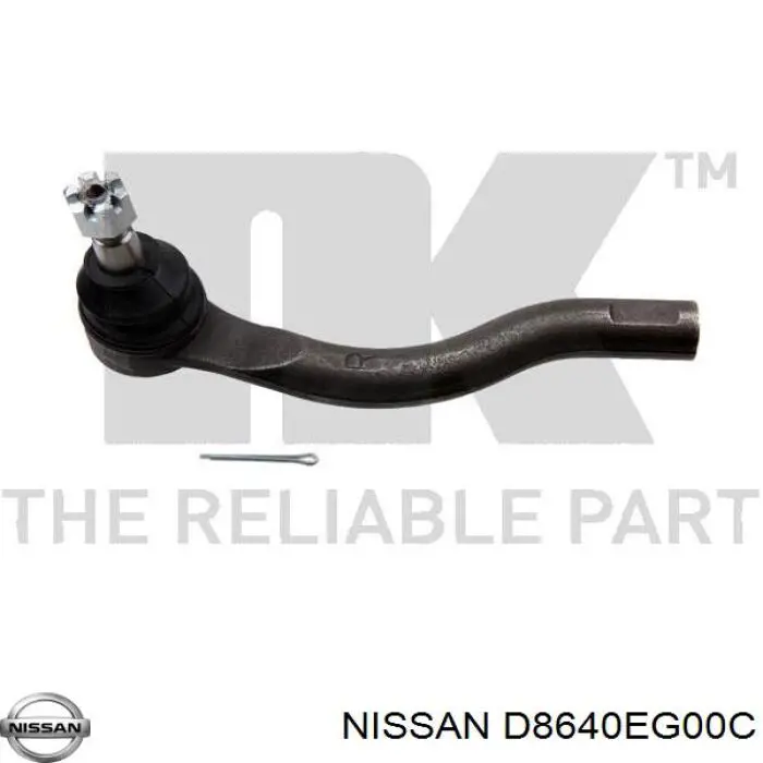 Рулевой наконечник Nissan/Infiniti D8640EG00C цена, от 20.14 USD