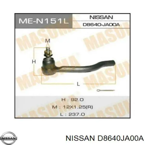 D8640JA00A Nissan наконечник рулевой тяги внешний