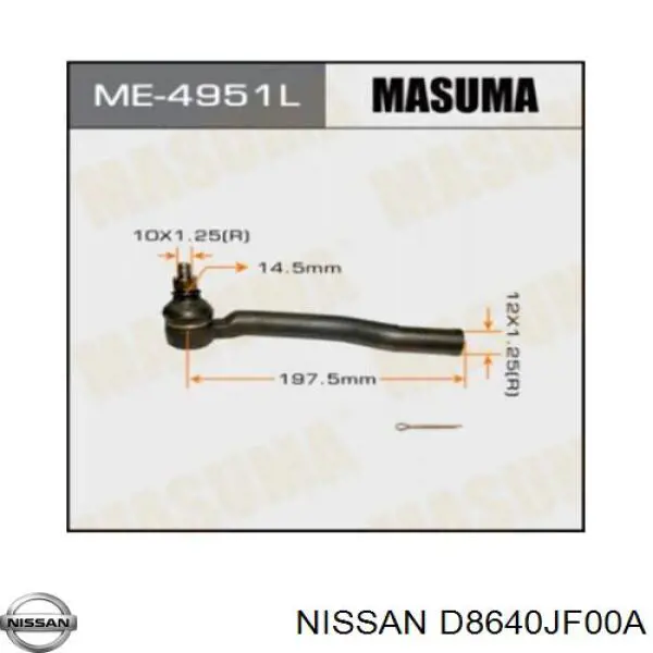 D8640JF00A Nissan/Infiniti Наружный наконечник рулевой тяги