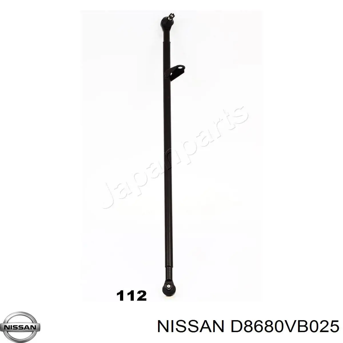 Тяга рулевая в сборе D8680VB025 Nissan