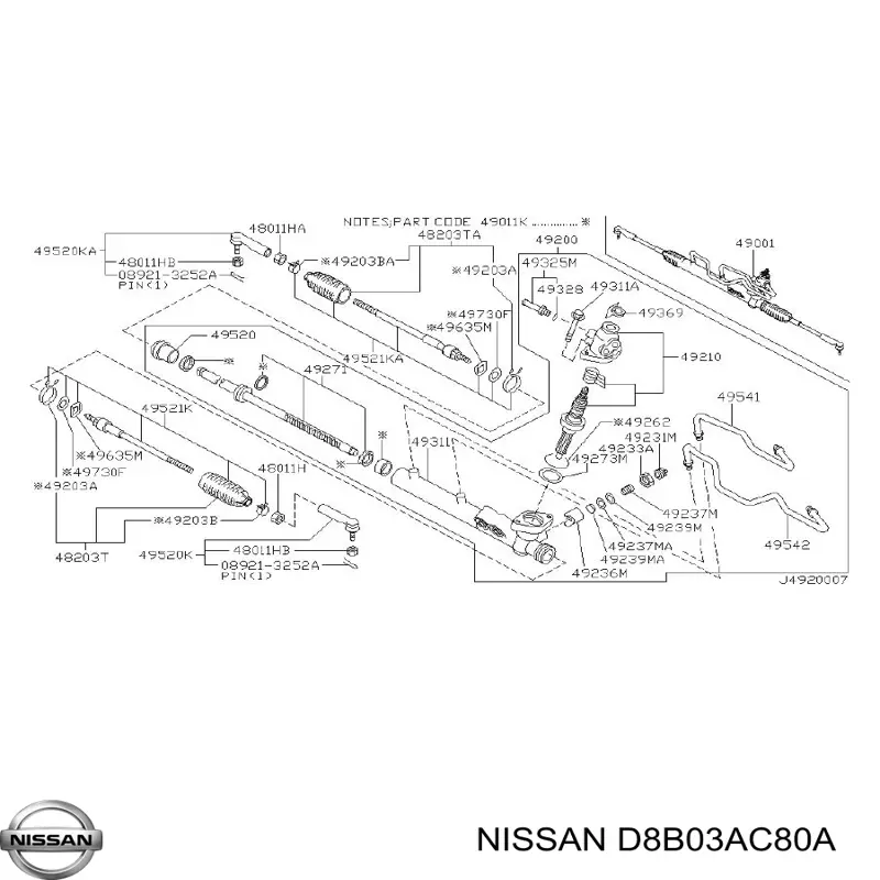 Пыльник рулевого механизма (рейки) левый 48203VG025 Nissan/Infiniti