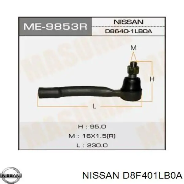 Рулевой наконечник NISSAN D8F401LB0A