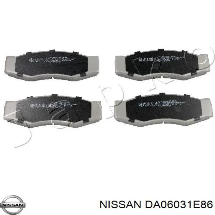 Передние тормозные колодки DA06031E86 Nissan