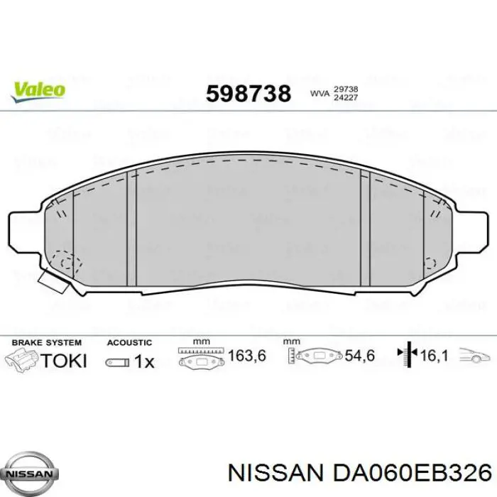 Купить DA060EB326 Nissan/Infiniti Колодки тормозные