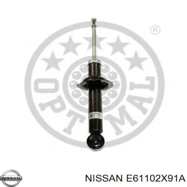 Стойка амортизатора передняя Nissan/Infiniti E61102X91A цена, от 33.05 USD