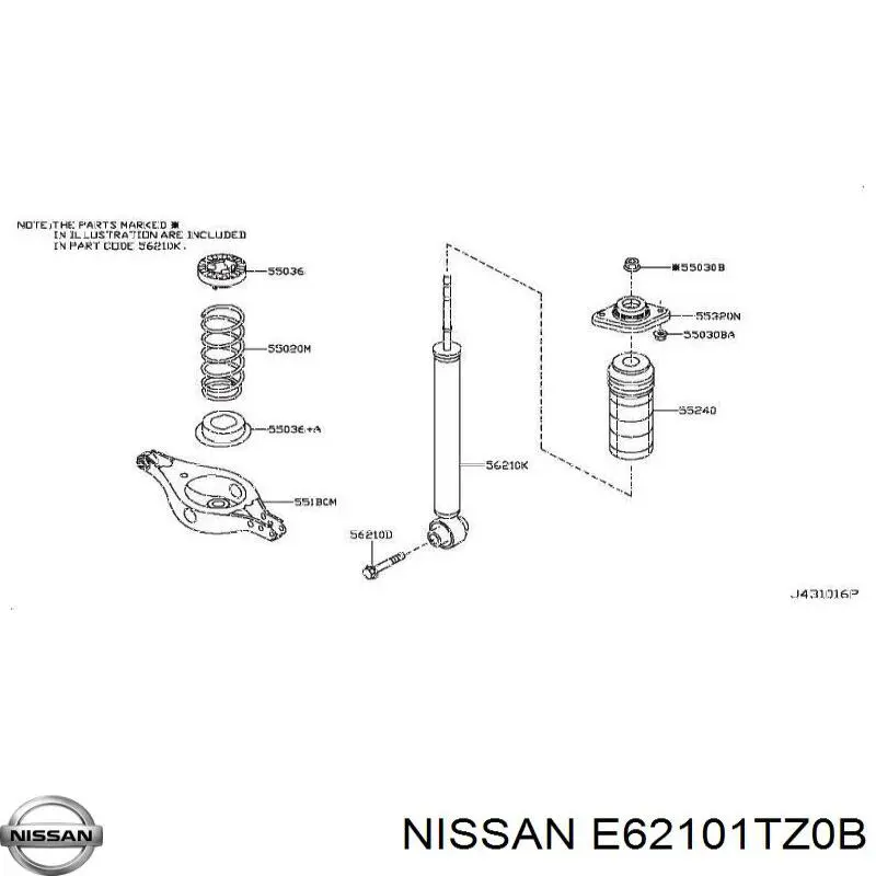 E62101AA1A Nissan/Infiniti Амортизаторы задние
